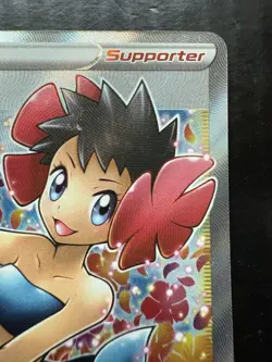 Pokemon Phoebe (Full Art) 161/163 Swsh05: Battle Styles Holo (LP) - Image 3