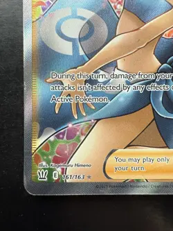 Pokemon Phoebe (Full Art) 161/163 Swsh05: Battle Styles Holo (LP) - Image 4