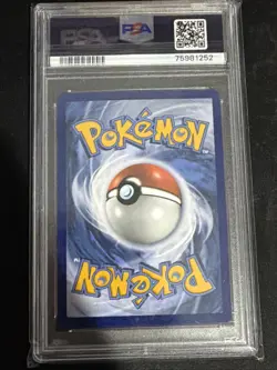 2017 POKEMON SUN & MOON GUARDIANS RISING YELLOW A ALTERNATE ART SYLVEON GX PSA 9 - Image 3