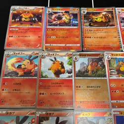 Lot of 17 Pokemon Tepig Pignite Emboar Cards Japanese TCG Mixed Lot - Image 2