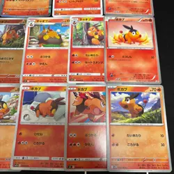 Lot of 17 Pokemon Tepig Pignite Emboar Cards Japanese TCG Mixed Lot - Image 5