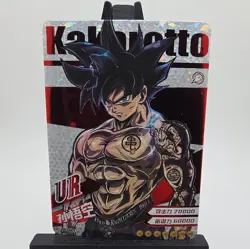 Dragon Ball Drip Card Tatted Goku UR Kakarot Doujin Chinese DBZ SC-UR-0001 - Image 1