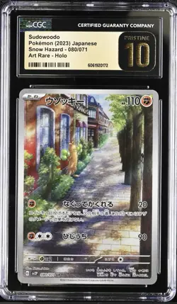CGC PRISTINE 10 Sudowoodo 080/071 Japanese Snow Hazard Graded Pokemon Card Slab - Image 1