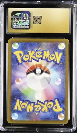CGC PRISTINE 10 Sudowoodo 080/071 Japanese Snow Hazard Graded Pokemon Card Slab - Image 2