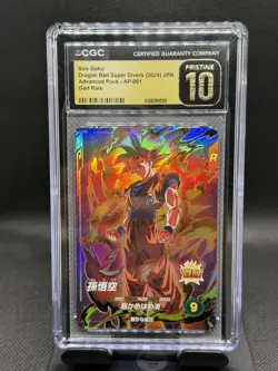 Dragon Ball Super Divers Son Goku AP-001 GDR God Rare Japanese BANDAI Card CGC10 - Image 1