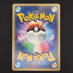 Pokemon TCG Card Espeon DPBP#163 Dawn Dash DP4 *Japanese* - LP - Image 2