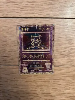 Ancient Mew Pokemon Card - Image 1