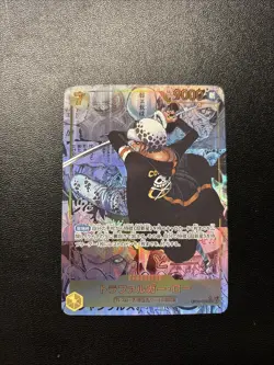 Law ACG Card ONE PIECE Fan Made Unofficial Parallel Style Collectible - Image 1