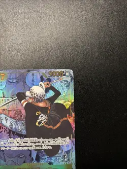 Law ACG Card ONE PIECE Fan Made Unofficial Parallel Style Collectible - Image 2