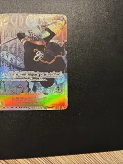 Law ACG Card ONE PIECE Fan Made Unofficial Parallel Style Collectible - Image 3