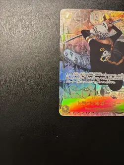 Law ACG Card ONE PIECE Fan Made Unofficial Parallel Style Collectible - Image 4