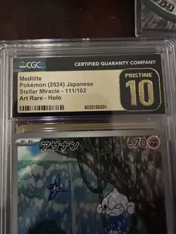CGC 10 Pristine Meditite 111/102 AR Art Rare Stellar Miracle sv7 Pokemon Card - Image 2