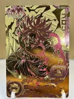 Bandai Super Dragon Ball Heroes cards SH1-GCP4 Broly SSJ4 golden rare - Image 1