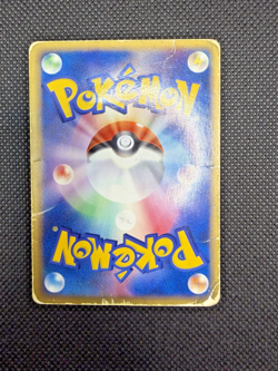 Rocket's Zapdos EX 063/084 Team Rocket Returns 2004 Japanese Pokemon Card - Image 2