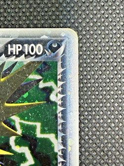 Rocket's Zapdos EX 063/084 Team Rocket Returns 2004 Japanese Pokemon Card - Image 4