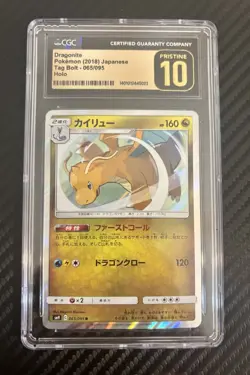 CGC Pristine 10 Dragonite Holo Tag Bolt Japanese 2018 Pokemon Card #065 - Image 1
