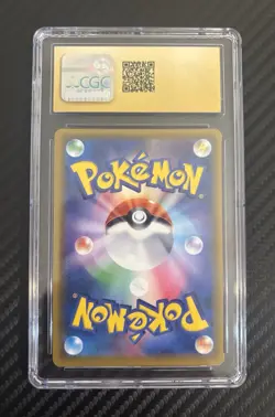 CGC Pristine 10 Dragonite Holo Tag Bolt Japanese 2018 Pokemon Card #065 - Image 2