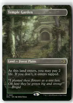Temple Garden (Borderless) Lorwyn Eclipsed Regular - Image 1