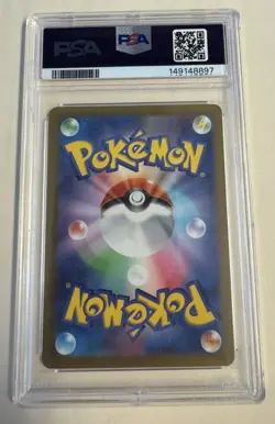 PSA 9 Venusaur 003/032 CLF 2023 Pokemon TCG Classic: Venusaur Holo (Japanese) - Image 2