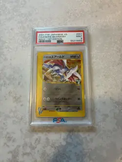 Pokemon Falkner's Skarmory VS 1st Edition Holo Rare 007/141 Japanese PSA 9 - Image 1