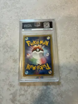 Pokemon Falkner's Skarmory VS 1st Edition Holo Rare 007/141 Japanese PSA 9 - Image 2