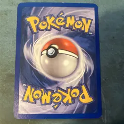 Altaria (Holo) - Pokemon TCG EX Deoxys 1/107 - HP - Image 2