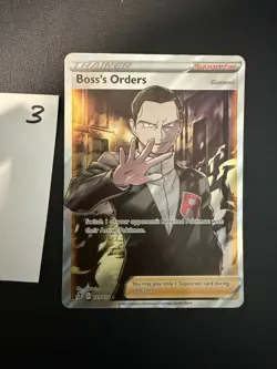 Boss’s Orders (Giovanni) FA 189/192 – Rebel Clash – Pokemon TCG - 3 - Image 1