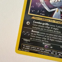 Pokemon Card Farfuret 25/111 Rare Neo Genesis Wizards French - Image 5