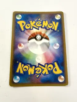 Pikachu 113/DP-P Quiz Rally Prize Card Holo RARE Black Star Promo Pokemon LP - Image 3
