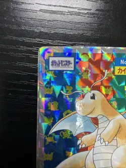 Pokemon Topsun No.149 Dragonite Prism Card 6820 - Image 5