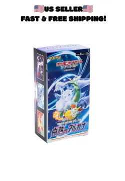 Pokemon Japanese Booster Box : Incandescent Arcana Box s11a SEALED [US SELLER] - Image 1