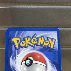 Pokemon Erika’s Victreebel 26/132 Non Holo Rare Gym Heroes Vintage Ex Gx - Image 4
