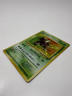 Pokemon Jungle Set 1997 Pinsir No.127 Holo Rare Card Japanese Edition - Image 5