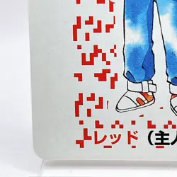 Satoshi Pokemon Red Charizard Playing Cards Poker 1996 Nintendo Japanese Anime - Image 4