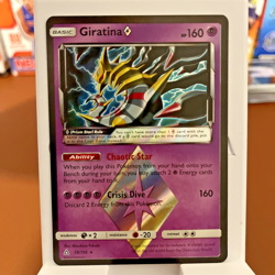 Giratina Prism Star Prism Rare SM - Ultra Prism 58/156 - Pokemon TCG - NM - Image 1