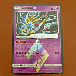 Giratina Prism Star Prism Rare SM - Ultra Prism 58/156 - Pokemon TCG - NM - Image 4