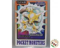 1997 Pokemon Alakazam No. 065 Bandai Carddass Series 3-4 Japanese - Image 1