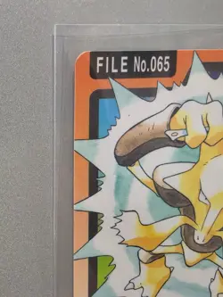 1997 Pokemon Alakazam No. 065 Bandai Carddass Series 3-4 Japanese - Image 2