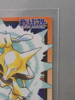 1997 Pokemon Alakazam No. 065 Bandai Carddass Series 3-4 Japanese - Image 3