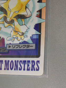 1997 Pokemon Alakazam No. 065 Bandai Carddass Series 3-4 Japanese - Image 5
