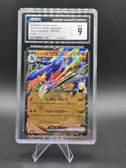 Pokemon tcg M2a: High Class Pack: MEGA Dream ex Cynthia's Garchomp ex #090/193 - Image 1