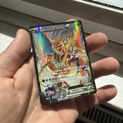 2016 Pokemon CHARIZARD EX #276/XY-P Black Star Promo P.M Game Art Coll. JPN - Image 3