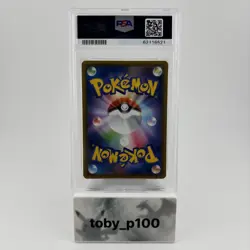 Pokemon Yveltal 117/190 JPN Shiny Star V 2000 #117 - PSA 10 - Image 2