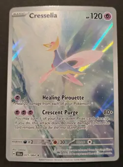 Cresselia 071/064 Illustration Rare Shrouded Fable Pokemon Near Mint - Image 1