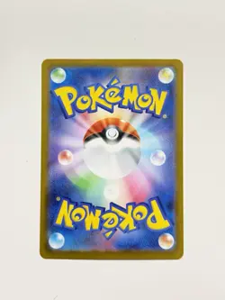 Froakie 086/083 Full Art Holo Pokemon M4: Ninja Spinner Japanese Near Mint #61 - Image 2