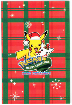 Pokemon - ELECTRIC PIKACHU Card Database * Mario & Luigi * CRACKED ICE HOLO - Image 2