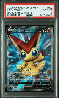 PSA 10 Victini V SR 072/070 Rapid Strike Master 2021 Pokemon Card Japanese - Image 1