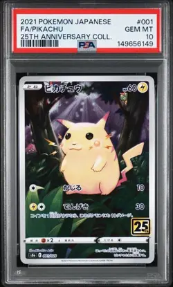 PSA 10 Pikachu 001/028 25th Anniversary Collection 2021 Pokemon Card Japanese - Image 1