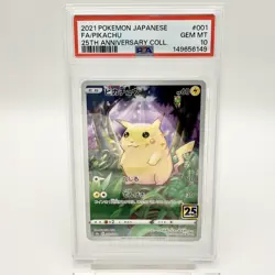 PSA 10 Pikachu 001/028 25th Anniversary Collection 2021 Pokemon Card Japanese - Image 4