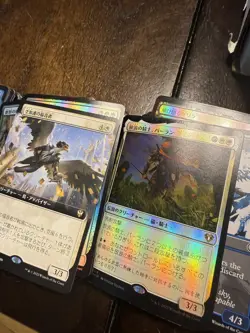 MTG JAP Foil/Non Foil Lot. Lots of Mythic and Rare. 250+ cards. See Description - Image 3